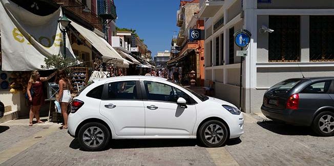 ΟΤΑΝ Η ΑΝΑΙΣΘΗΣΙΑ ΓΚΡΕΜΙΖΕΙ ΝΤΟΥΒΑΡΙΑ!