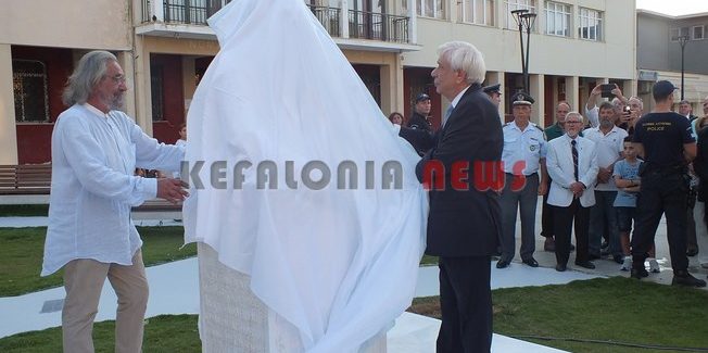 Ο  Πρόεδρος της Δημοκρατίας κήρυξε την έναρξη της 19ης Ετήσιας Συνάντησης Αποδήμων.