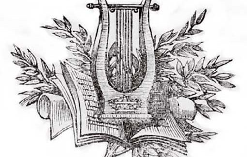 Σήμερα στην Πεσσάδα, Κέντρο    Καλλιτεχνικής Δημιουργίας.