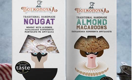 Βραβεύθηκε η γνωστή μας  “Βοσκοπούλα”.