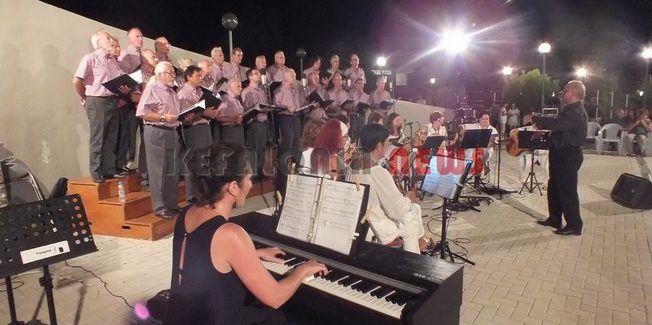 ΚΑΛΛΙΤΕΧΝΙΚΗ – ΜΟΥΣΙΚΗ ΕΚΔΗΛΩΣΗ ΣΤΟ ΜΠΑΣΤΟΥΝΙ 2019