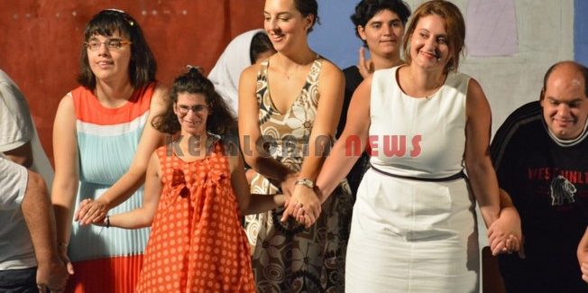 Ένωση ΑμεΑ “Υπερίων” εκεί γίνονται τα θαύματα.