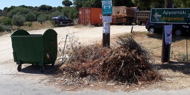 ΣΚΑΛΑ: ΕΙΚΟΝΕΣ ΑΔΙΑΦΟΡΙΑΣ ΚΑΙ  ΕΓΚΑΤΑΛΕΙΨΗΣ ΜΕΣΑ ΣΤΗΝ ΤΟΥΡΙΣΤΙΚΗ ΠΕΡΙΟΔΟ