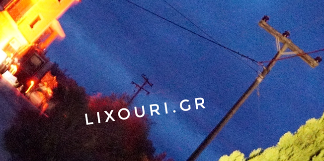 Έκρηξη σε κολόνα της ΔΕΗ στο Ληξούρι