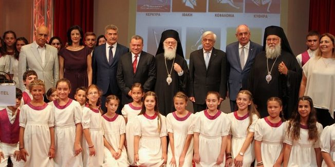 Θ. Γαλιατσάτος : «Το 1ο Διεθνές  Συνέδριο των Αποδήμων Επτανησίων είναι γεγονός»