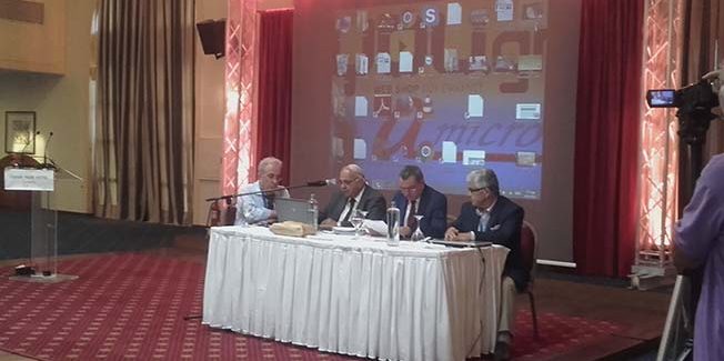 «Οικονομία Επενδύσεις και Υποδομές», η πρώτη θεματική ενότητα  του «1ου Διεθνούς Συνεδρίου  Αποδήμων Επτανησίων»