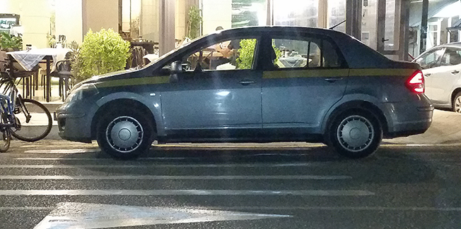 ΘΑΥΜΑΣΤΕ ΔΗΜΟΣΙΟ ΛΕΙΤΟΥΡΓΟ!