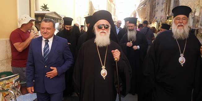 Στην Κέρκυρα βρίσκεται για το 1ο  Διεθνές Συνέδριο «Αποδήμων και όπου γης Επτανησίων», ο Αρχιεπίσκοπος κ.κ. Αναστάσιος