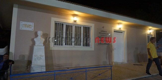 Το Δημοτικό Σχολείο Μακρυωτίκων … φρεσκαρίστηκε!!