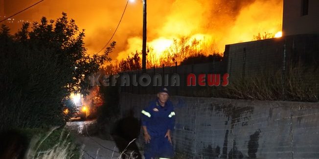 Η κατάσταση είχε τεθεί υπό έλεγχο τα  μεσάνυχτα