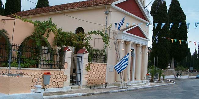 Τση Κυράς τση Δραπανιώτισσας, τση Γεφυροπερπατούσας