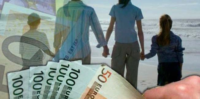 ΠΑΡΑΤΑΣΗ ΩΣ ΤΙΣ 31 ΔΕΚΕΜΒΡΙΟΥ ΓΙΑ ΤΟ ΕΠΙΔΟΜΑ ΓΕΝΝΗΣΗΣ ΣΕ ΝΕΟΥΣ ΓΟΝΕΙΣ