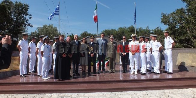Μνημόσυνο στην μνήμη των πεσόντων της Μεραρχίας Άκουι