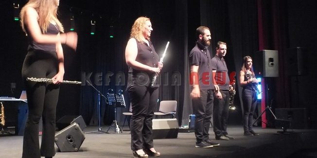 Συναυλία του Κουϊντέτου Πειραματικής Μουσικής