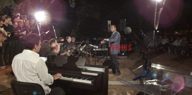 Συναυλία στην μνήμη του μεγάλου  Κεφαλονίτη Μουσουργού Διονύση Λαυράγκα.