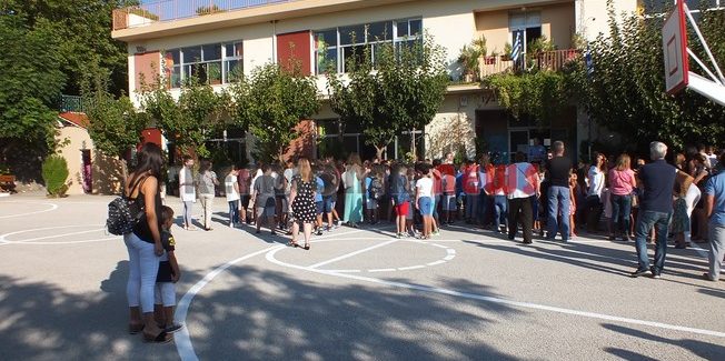 Κλειστά αύριο τα σχολεία.