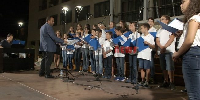 Η Παιδική  Χορωδία της Κ.Ε.ΔΗ.ΚΕ. στη Λευκάδα