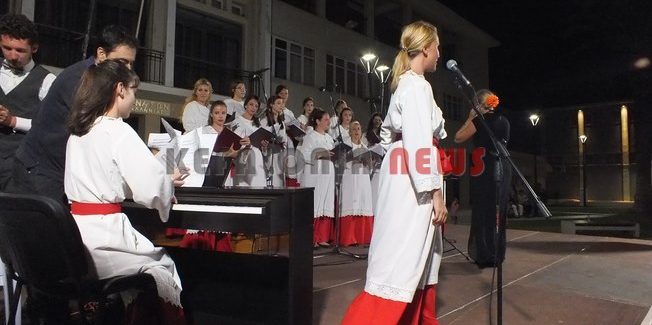 Γυναικεία χορωδία από το Νις της Σερβίας…