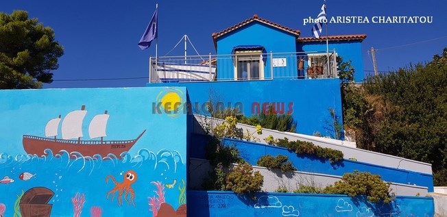 Ξεκίνησε την Σχολική της χρονιά η Ένωση ΑμεΑ “Υπερίων”.