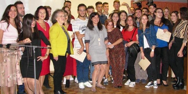 Βράβευση Πρωτοετών Φοιτητών & Διακεκριμένων Νέων από την Αδελφότητα Πειραιά