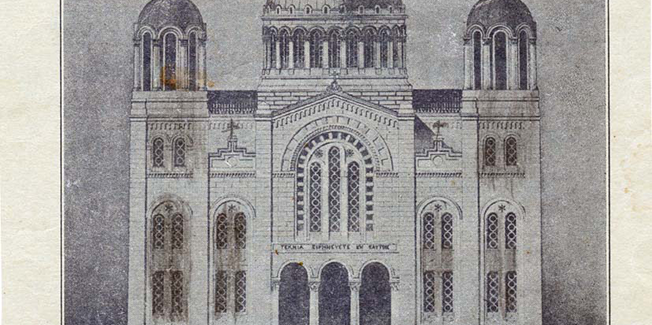 Άγιος Γεράσιμος,  ο της Κεφαλληνίας ο πολύτιμος θησαυρός και των Ορθοδόξων  ο προστάτης*.