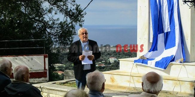 Αποκαλυπτήρια τιμητικής πλάκας.