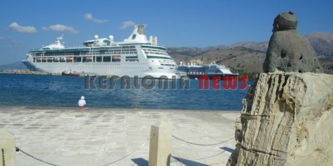 Τρία κρουαζιερόπλοια στο Αργοστόλι…
