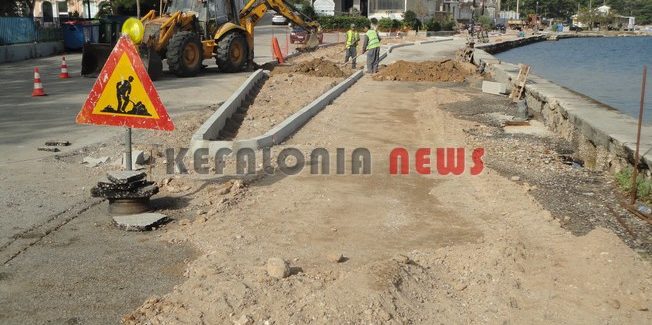 Ξεκίνησε η δεύτερη φάση του έργου Νέο  Αργοστόλι.