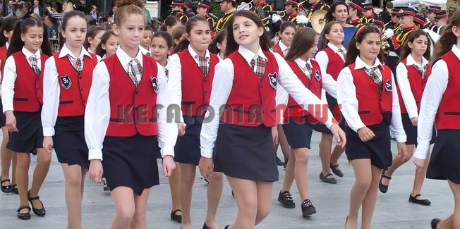 Εορτασμός της “28ης Οκτωβρίου” 1940 στο Αργοστόλι.