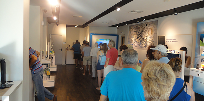 Υπό διάλυση ο ΟΤΕ στο Αργοστόλι;