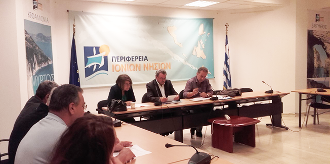 ΕΝΗΜΕΡΩΣΗ ΣΤΟ Π.Σ ΓΙΑ ΤΟ ΣΕΙΣΜΟ ΤΗΣ ΖΑΚΥΝΘΟΥ