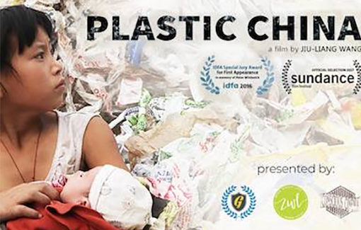 Σήμερα προβολή ντοκιμαντέρ: «Πλαστικός κόσμος»