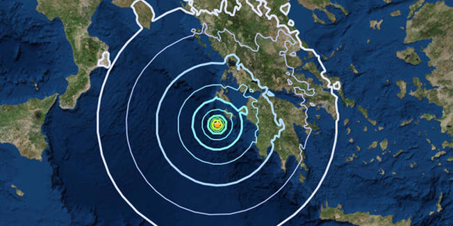 Σεισμός σημειώθηκε πριν από λίγη ώρα στην Κεφαλονιά 3,5R