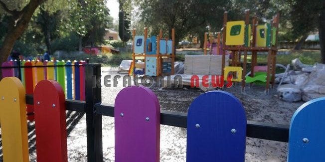 Ξεκίνησε η περίφραξη της παιδικής  χαράς στον Καραβόμυλο