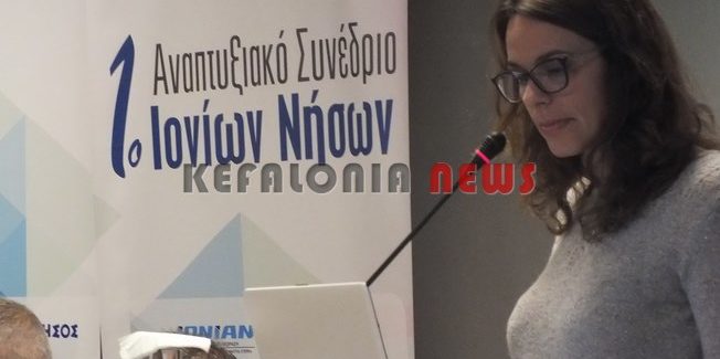 Workshop με θέμα Επενδυτικές ευκαιρίες  για δημόσιες και ιδιωτικές επενδύσεις