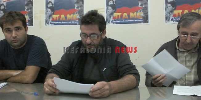 Όλοι και όλες στην απεργία της 28  Νοέμβρη.