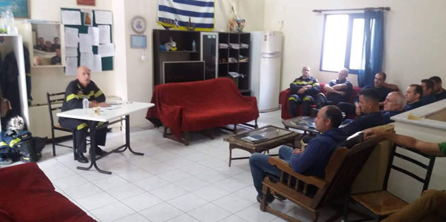 «Απολογισμός Αντιπυρικής Περιόδου  της Π.Υ Αργοστολίου».