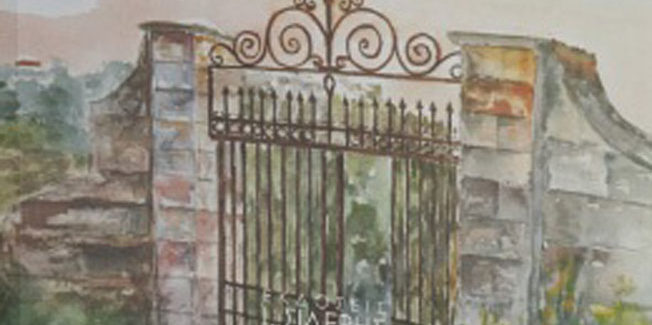 Παρουσίαση του βιβλίου «ΕΠΤΑΝΗΣΙΑΚΑ ΑΝΑΛΕΚΤΑ»