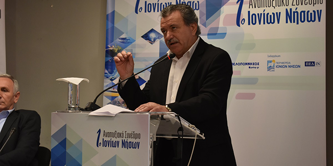 Στενή συνεργασία Περιφέρειας Ιονίων Νήσων – Επιμελητηρίων για τη λειτουργία γραφείου στις Βρυξέλλες