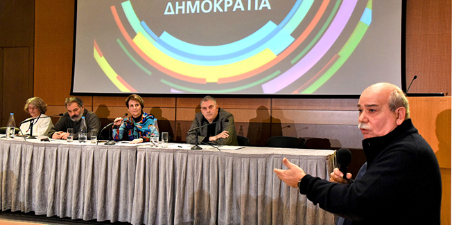 Η αλληλεπίδραση των Μέσων Μαζικής  Ενημέρωσης με την πολιτική και την κοινωνία