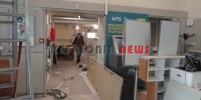 Ανακαινίζεται η Εθνική Τράπεζα.