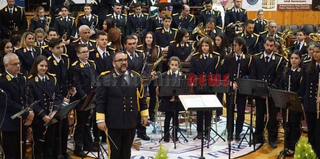 Χριστουγεννιάτικη συναυλία της  παλαιότερης Φιλαρμονικής Σχολής