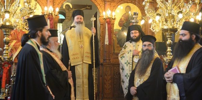 ΕΞΟΔΙΟΣ ΑΚΟΛΟΥΘΙΑ ΜΑΚΑΡΙΣΤΗΣ ΕΛΕΝΗΣ ΣΤΕΛΛΑΤΟΥ