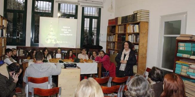 Πολλά  Μπράβο στο  Πολιτιστικό Σωματείο  «Ο Πάλιος»  και στη Βιβλιοθήκη «Δαμοδός»  Ληξουρίου