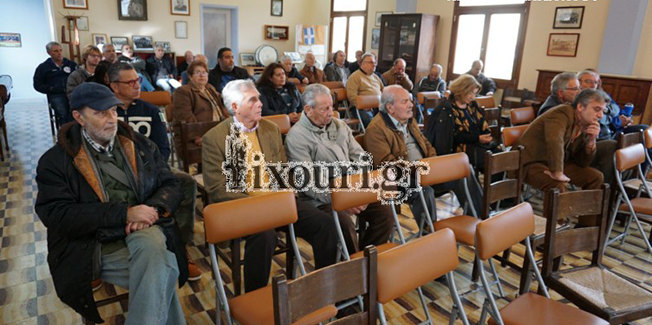 Εκλογές-Απολογισμός και Σχέδια για το 2019 στην Φιλαρμονική