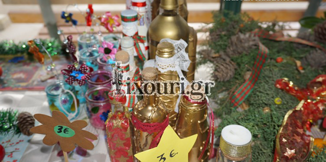Ξεκίνησε το εορταστικό Παζάρι της  Ένωσης ΑμεΑ Υπερίων