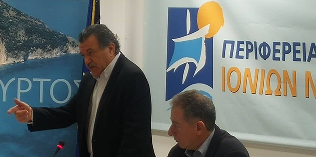 Ψηφίσματα Περιφερειακού Συμβουλίου