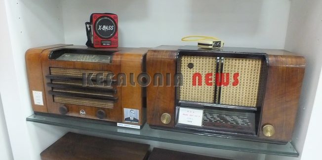 Παγκόσμια ημέρα ραδιοφώνου.