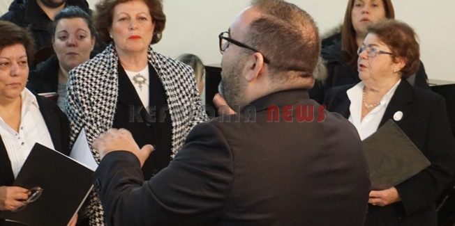 Έκοψε την πίτα της η Χορωδία “Τζώρτζης Δελαπόρτας”.
