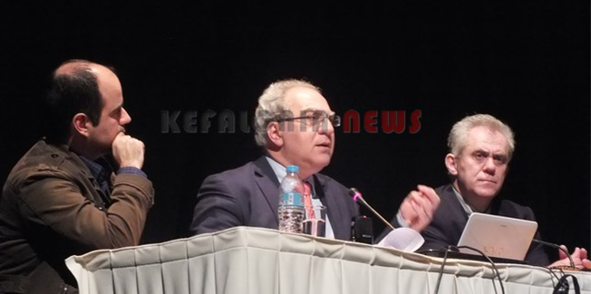 Επιστημονική Εσπερίδα για τους Τρεις  Ιεράρχες.